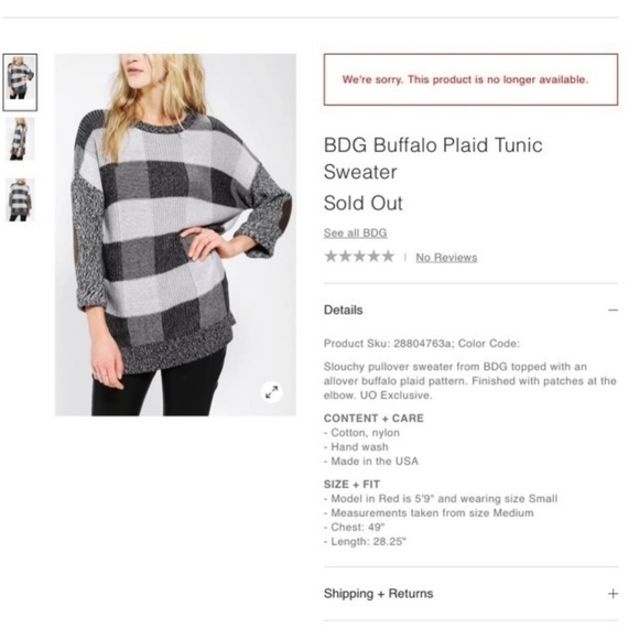 URBAN OUTFITTERS BDG  Oversized Sweater - Picture 2 of 10
